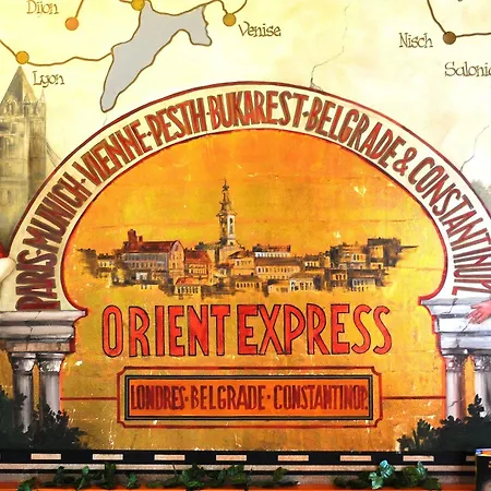 Balkan Orient Express Hotel 4*